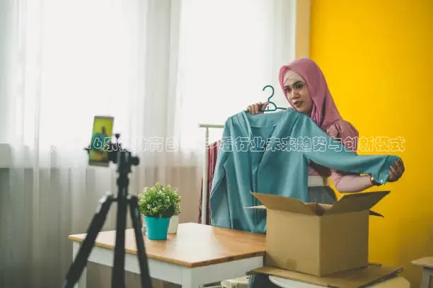 黑白体育nba直播